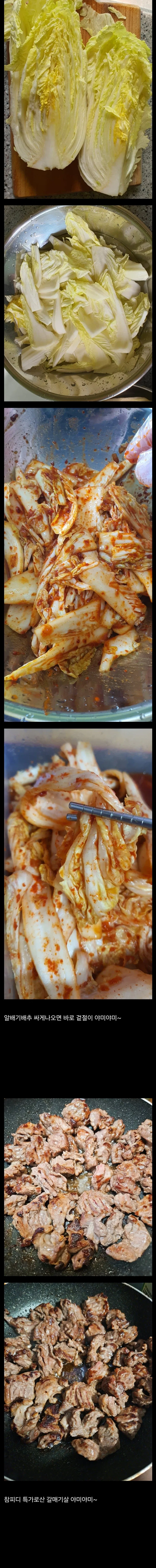 한달식비 10~15만원으로 밥해먹는 사람_3.webp
