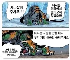 주식) 7월 코스피 요약_1.webp