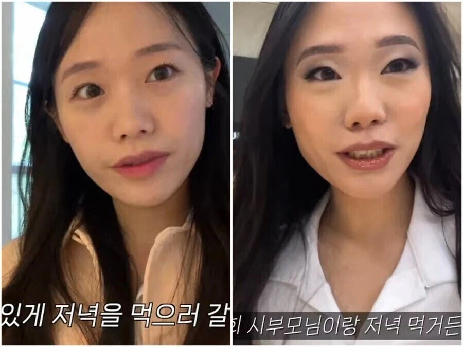 미국식 메이크업을 받은 한국인 아내를 본 미국인 남편_4.webp