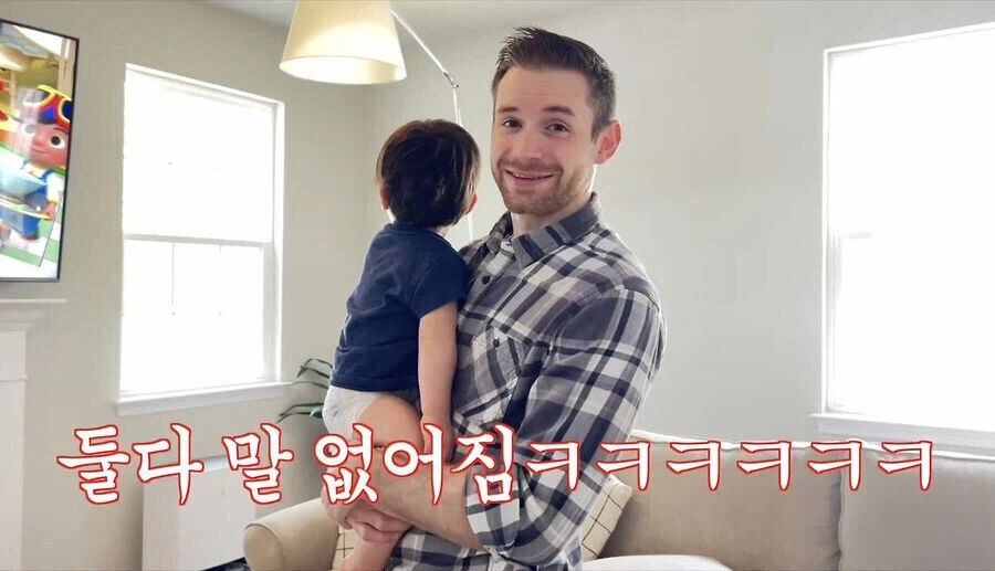 미국식 메이크업을 받은 한국인 아내를 본 미국인 남편_5.webp