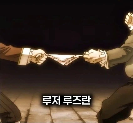 바키) 작가의 천부적인 재능_1.webp