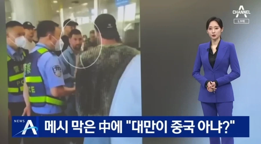 메시 탈압박 레전드.jpg_1.webp