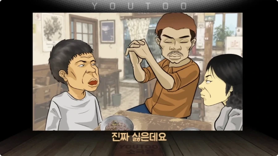 방송 스텝의 끈질긴 부탁에 아버지가 한 말.jpg_17.webp