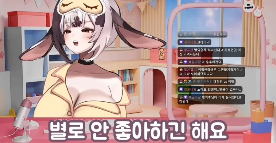 여성 방송인