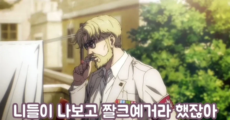 여성 방송인