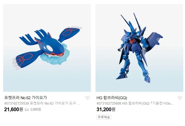 [반X이몰] HG GQ 1/144 함브라비 외 판매 개시_2.webp