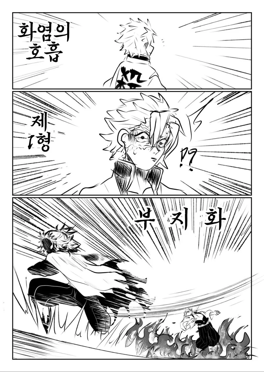 manga_1021944_002.webp