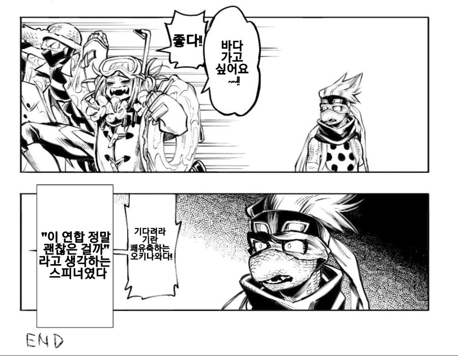 manga_1088304_003.webp