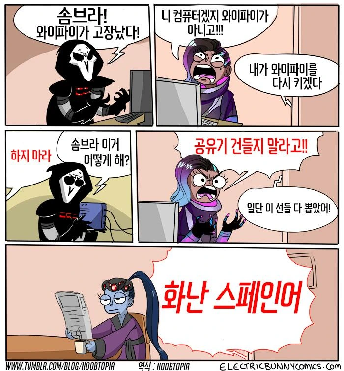 manga_111676_001.webp