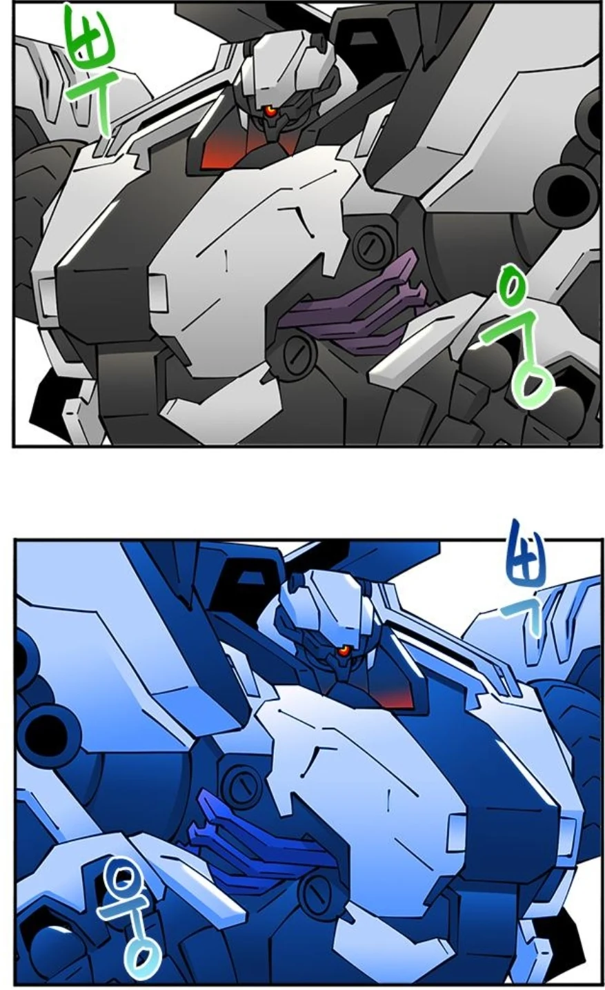manga_1269161_003.webp