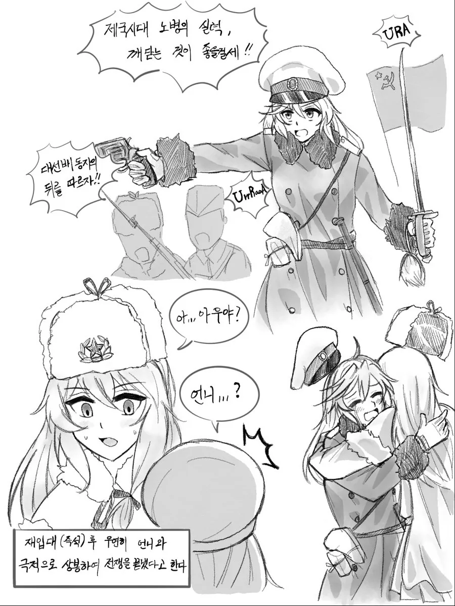 manga_1285650_005.webp