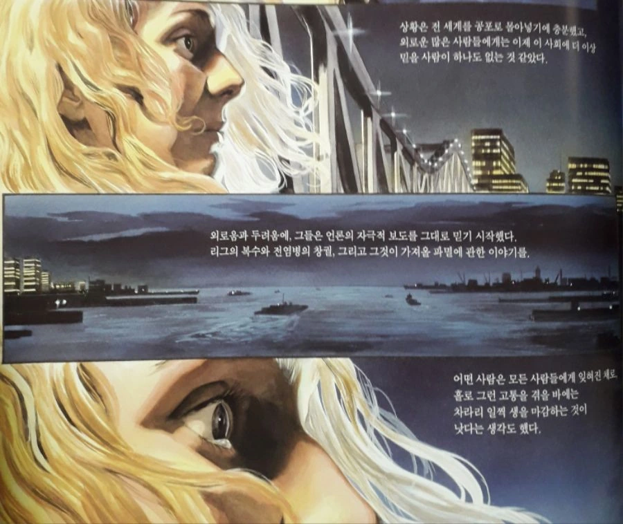 manga_1350346_001.webp