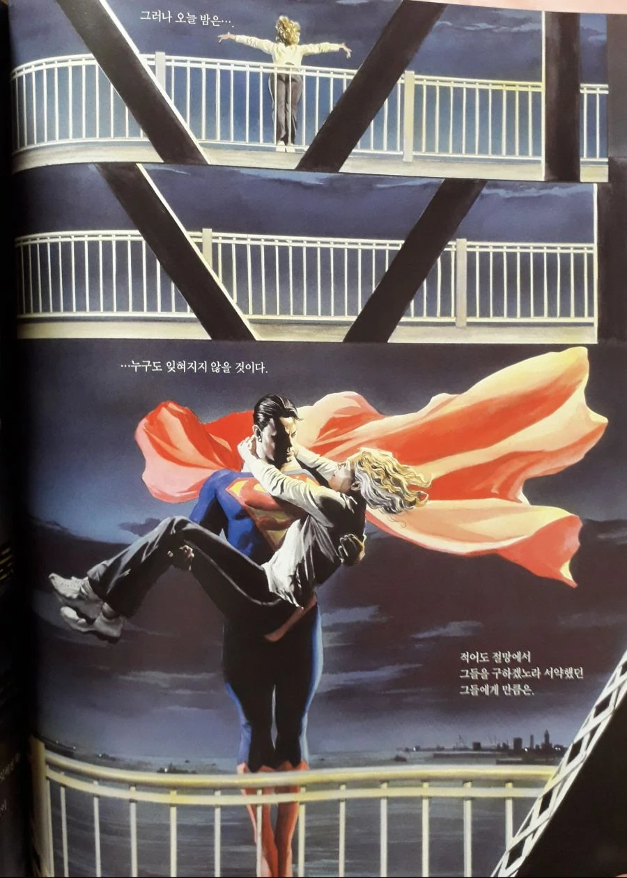 manga_1350346_002.webp