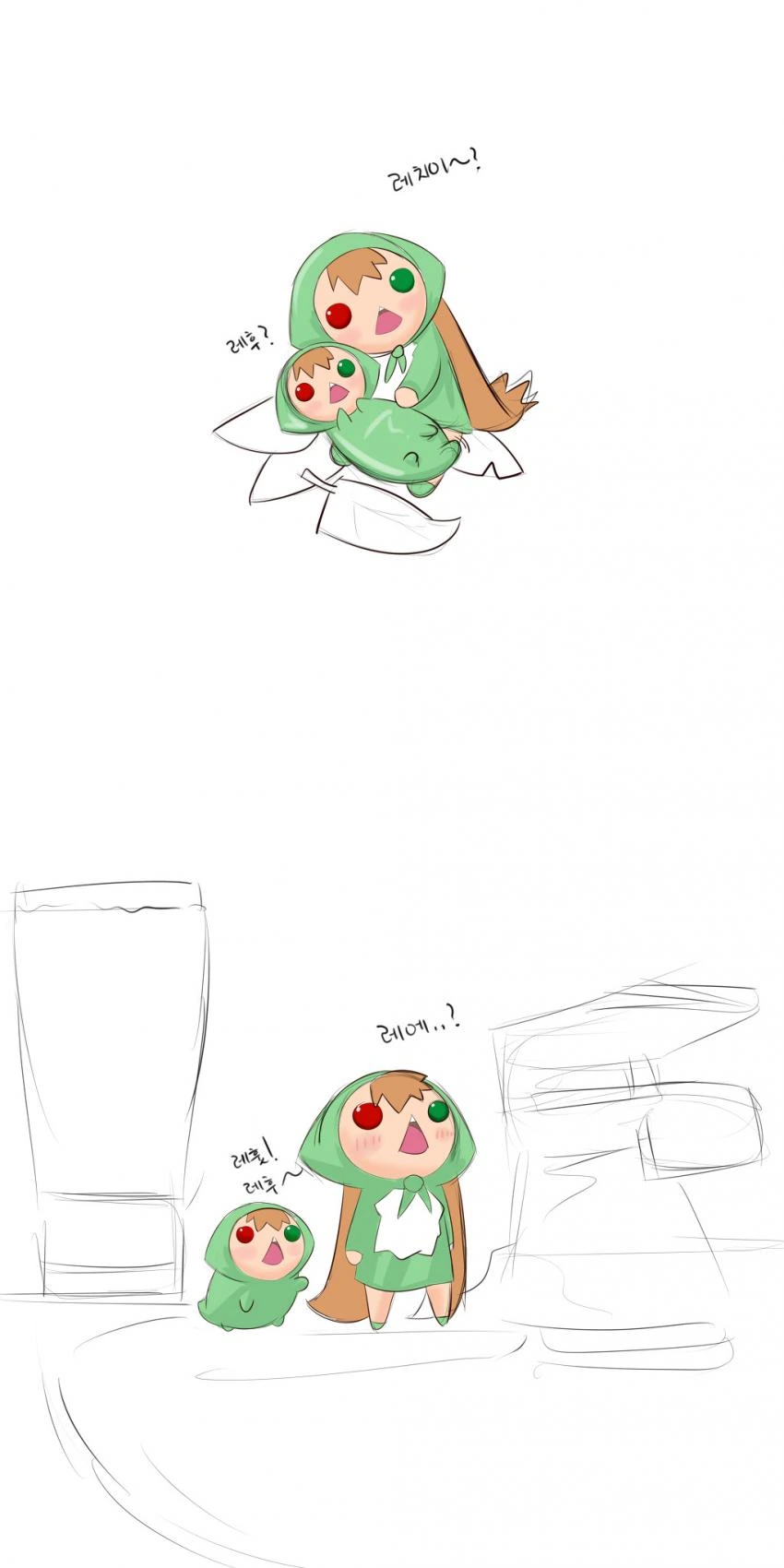 manga_1470931_001.webp
