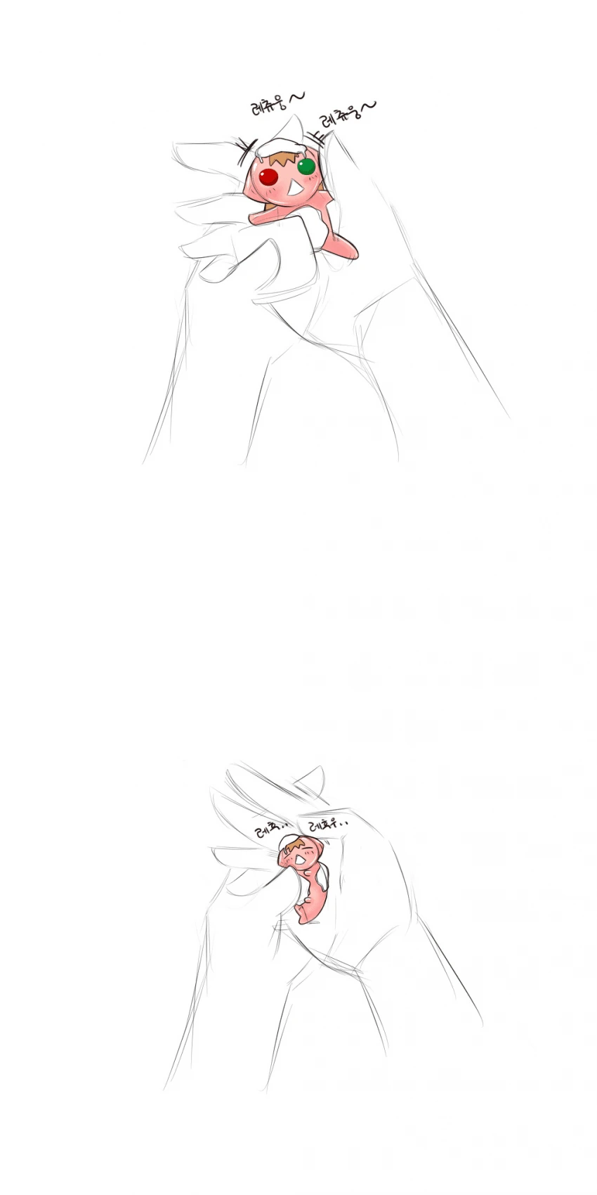 manga_1470931_002.webp