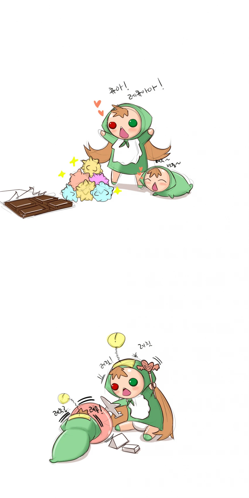 manga_1470931_003.webp