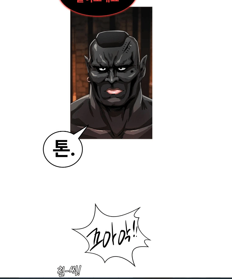 manga_1497466_003.webp