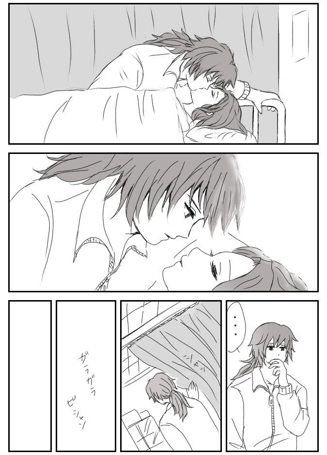 manga_1829120_006.webp