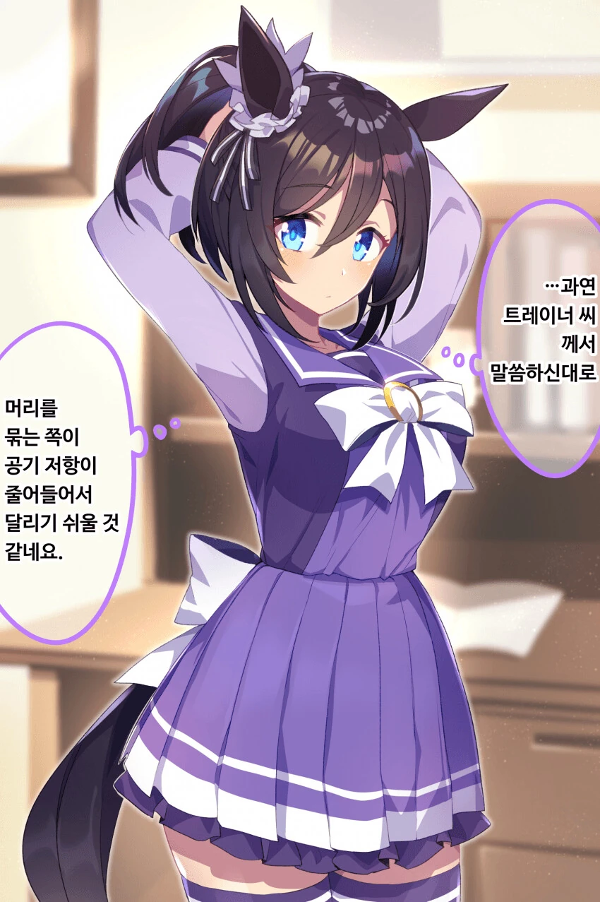 manga_1884321_001.webp