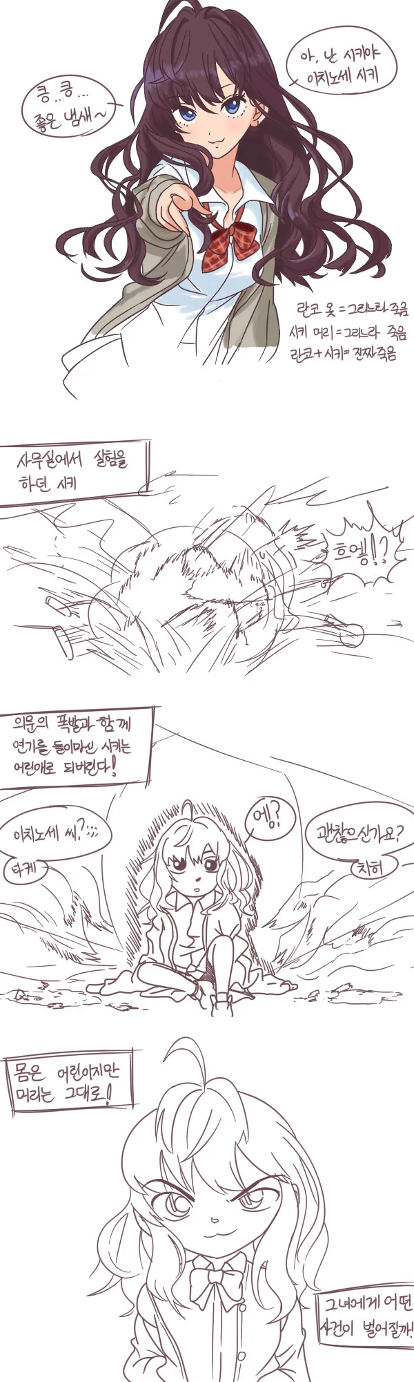 img/23/10/14/18b2ea63ddb4da3f6.png