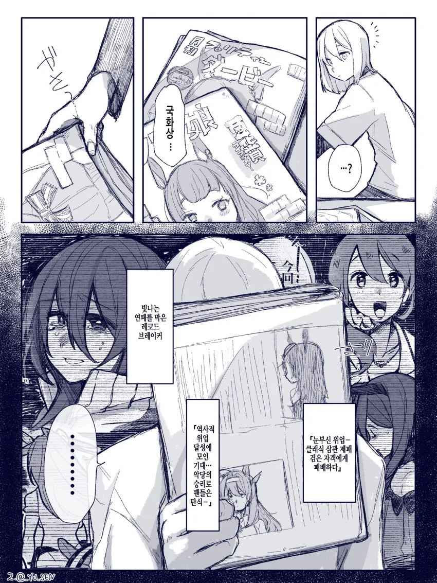 9AC0D813-9A0A-4A5E-B53B-FE9BEA8BB14D.png