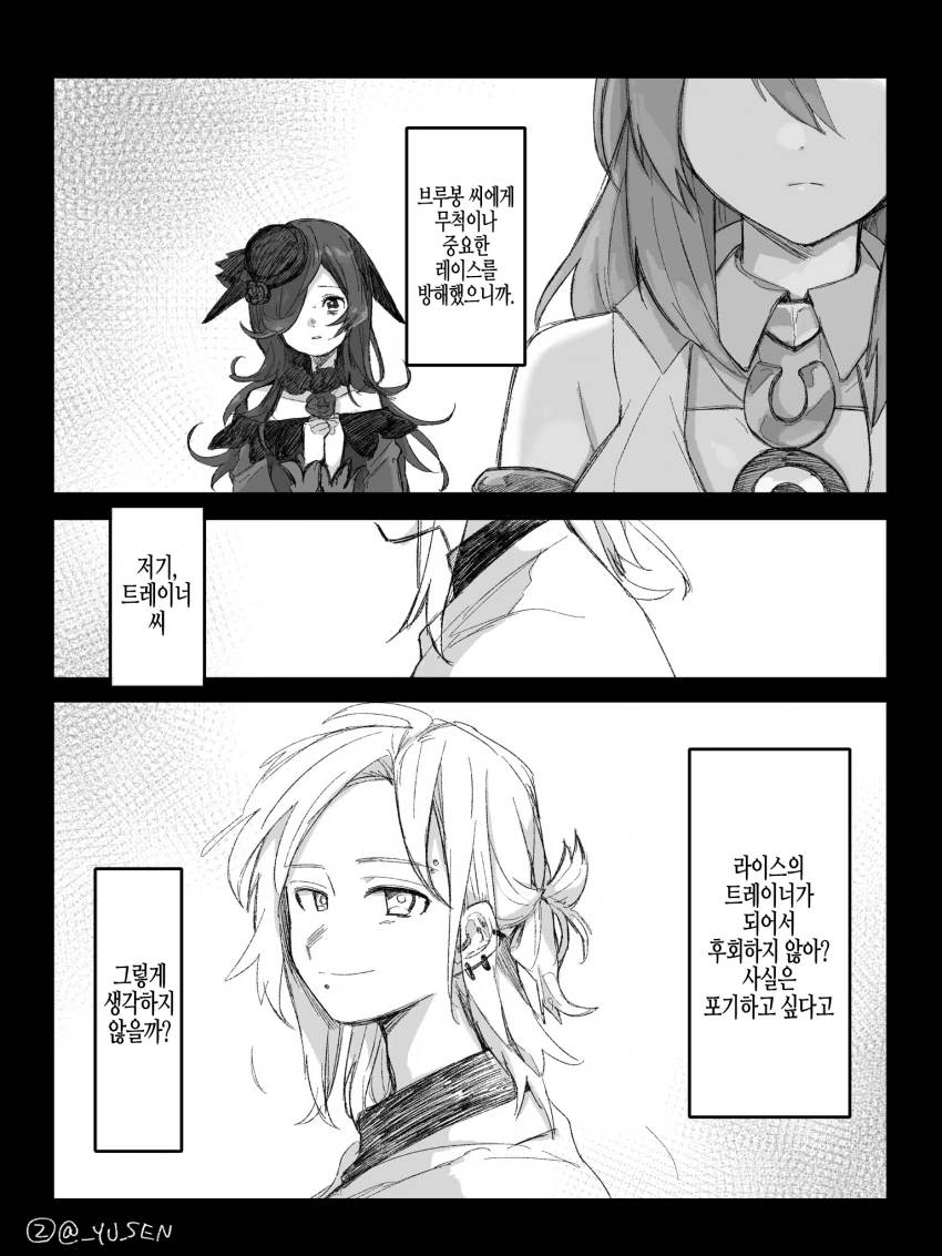 FEFDBA2B-707A-4429-90B2-1748E91C5BA5.png