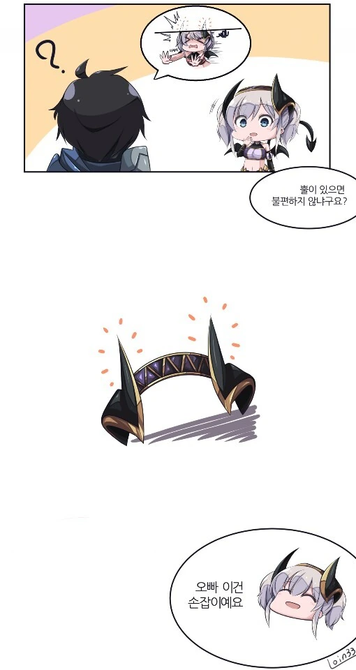 manga_1959525_001.webp