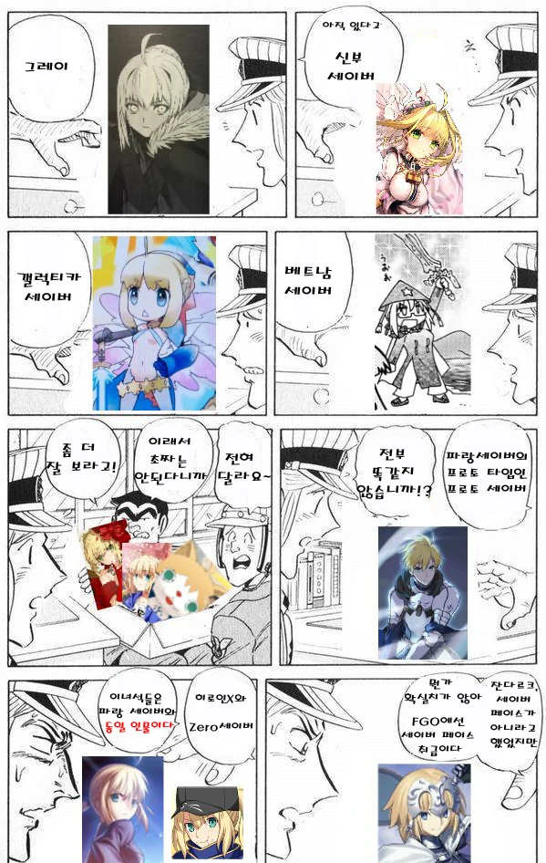 manga_2059466_002.webp