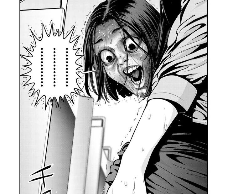 manga_2096924_003.webp