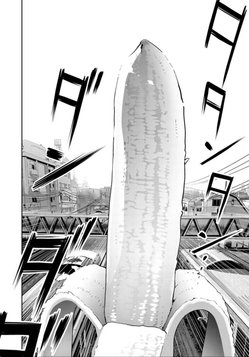 manga_2096924_007.webp