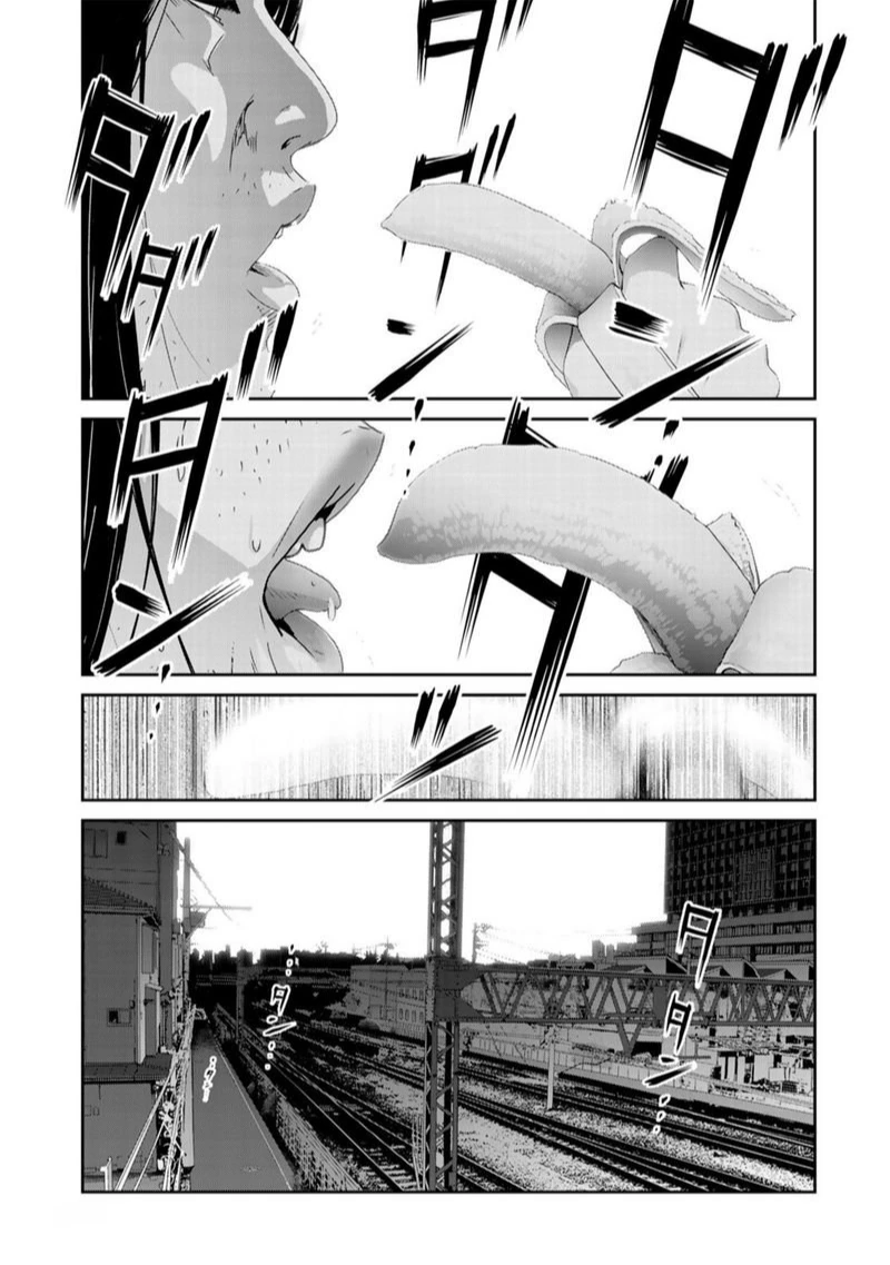 manga_2096924_008.webp