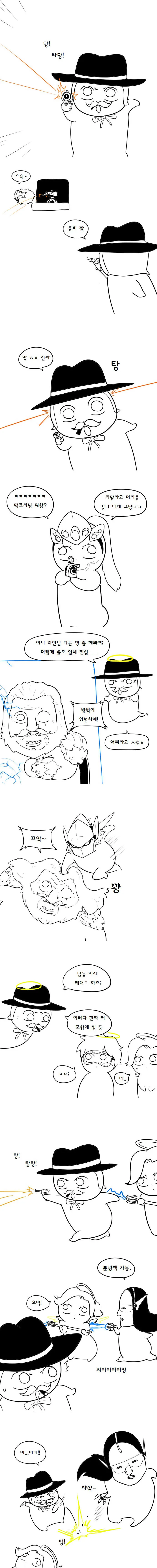 manga_251913_011.webp