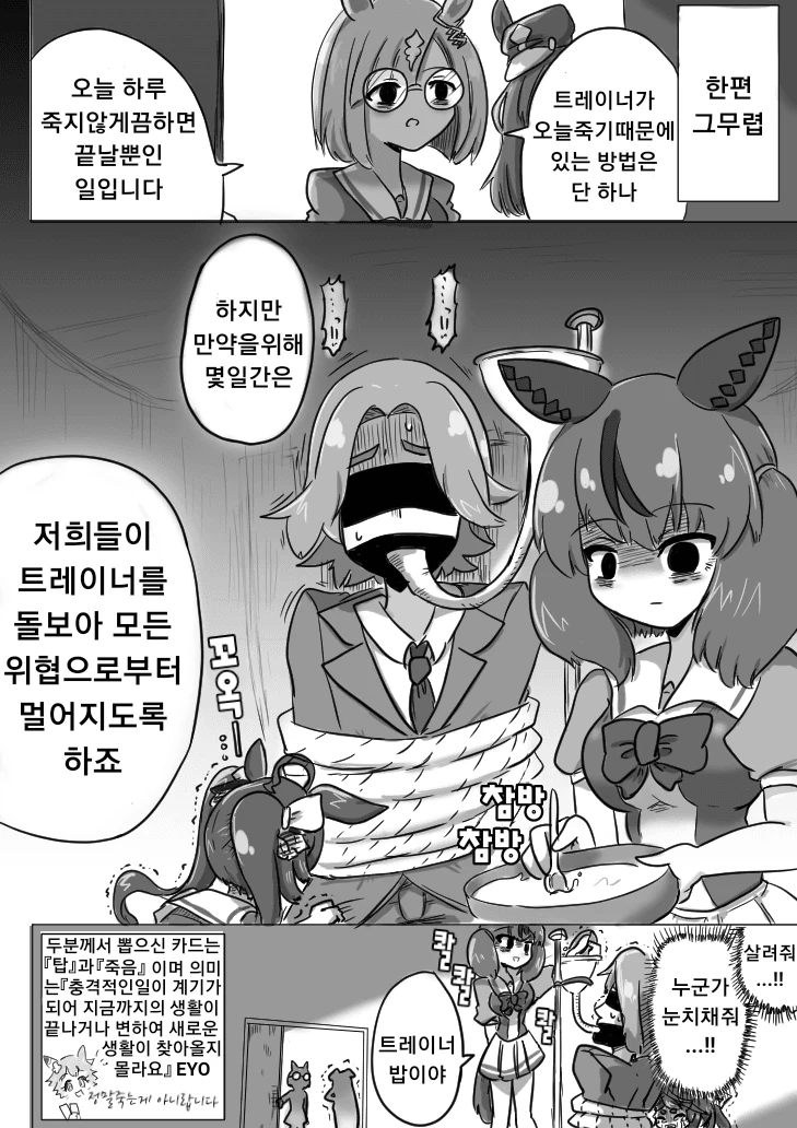 다운로드 (12).png