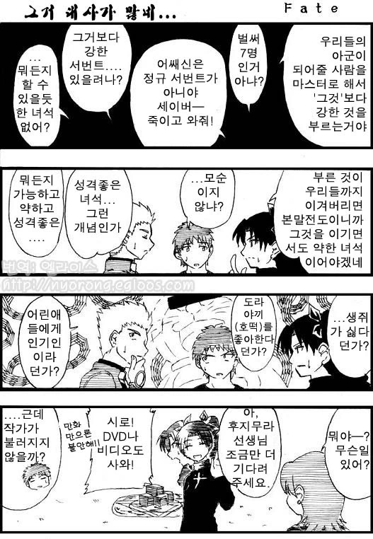 manga_2547828_002.webp