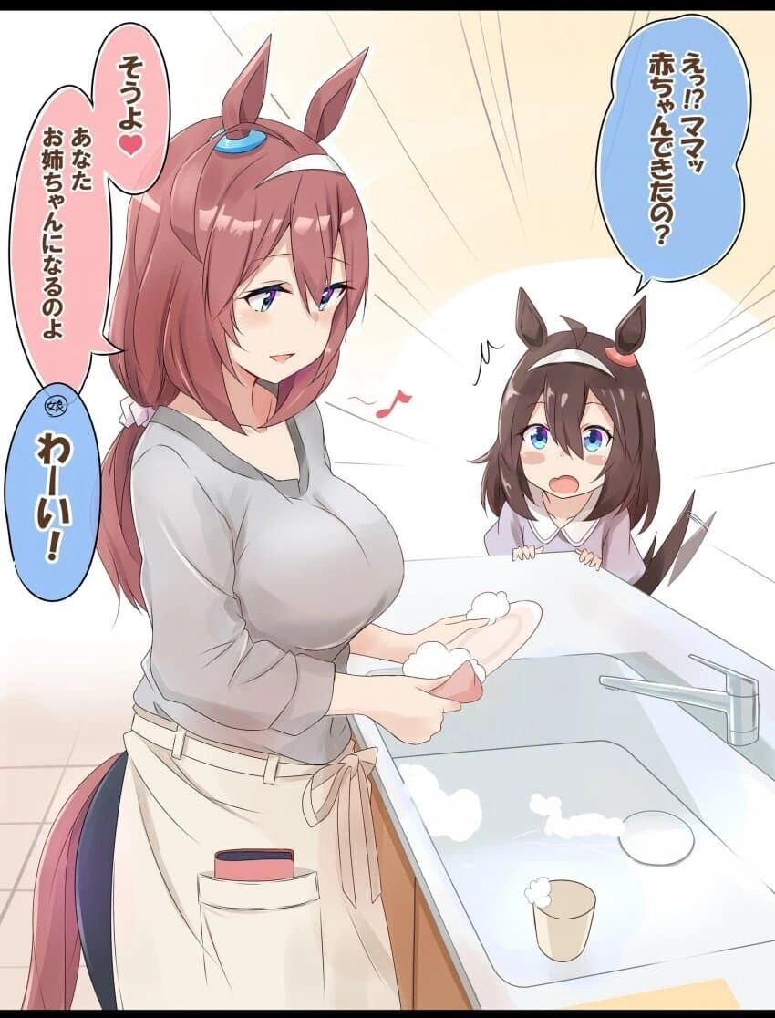 manga_2735921_002.webp