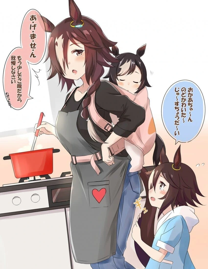 manga_2735921_003.webp