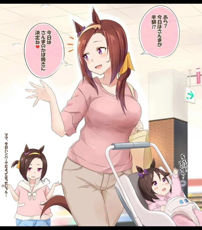 manga_2735921_004.webp