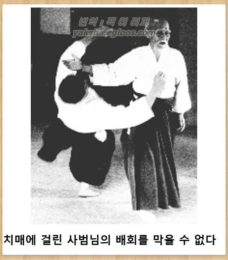 manga_2933902_001.webp