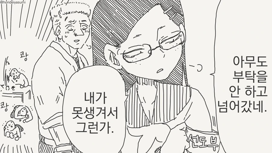 img/24/08/23/1917c0d5b0321dbad.jpg