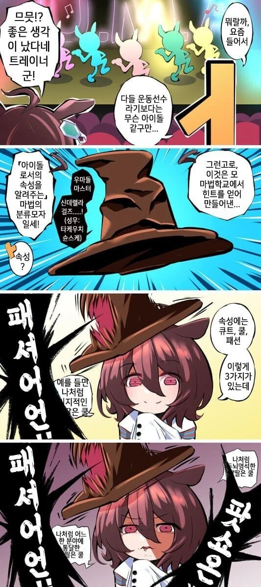 manga_3095694_001.webp