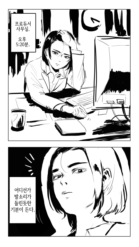 manga_4024819_002.webp