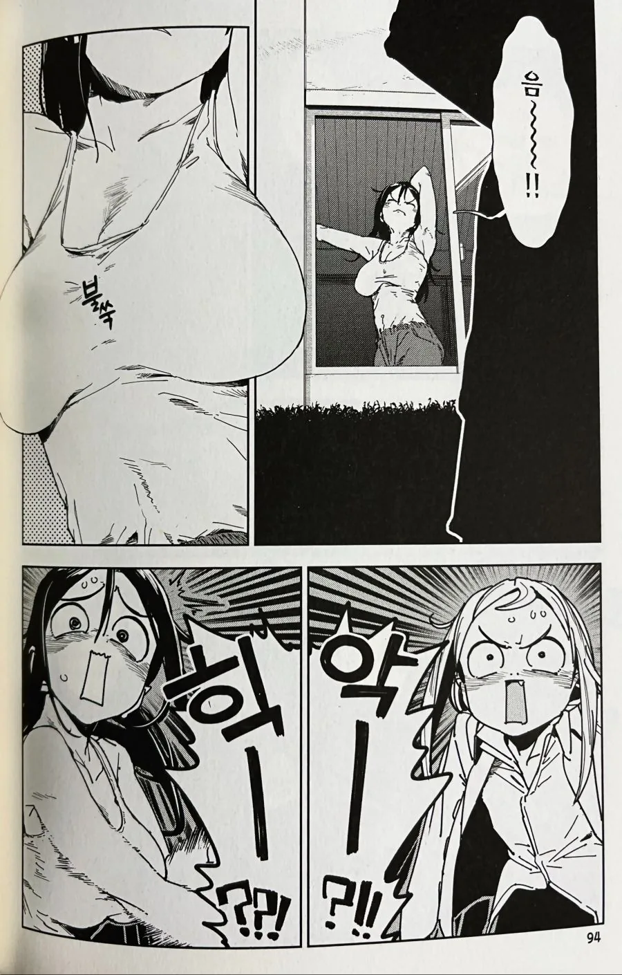 2.JPG