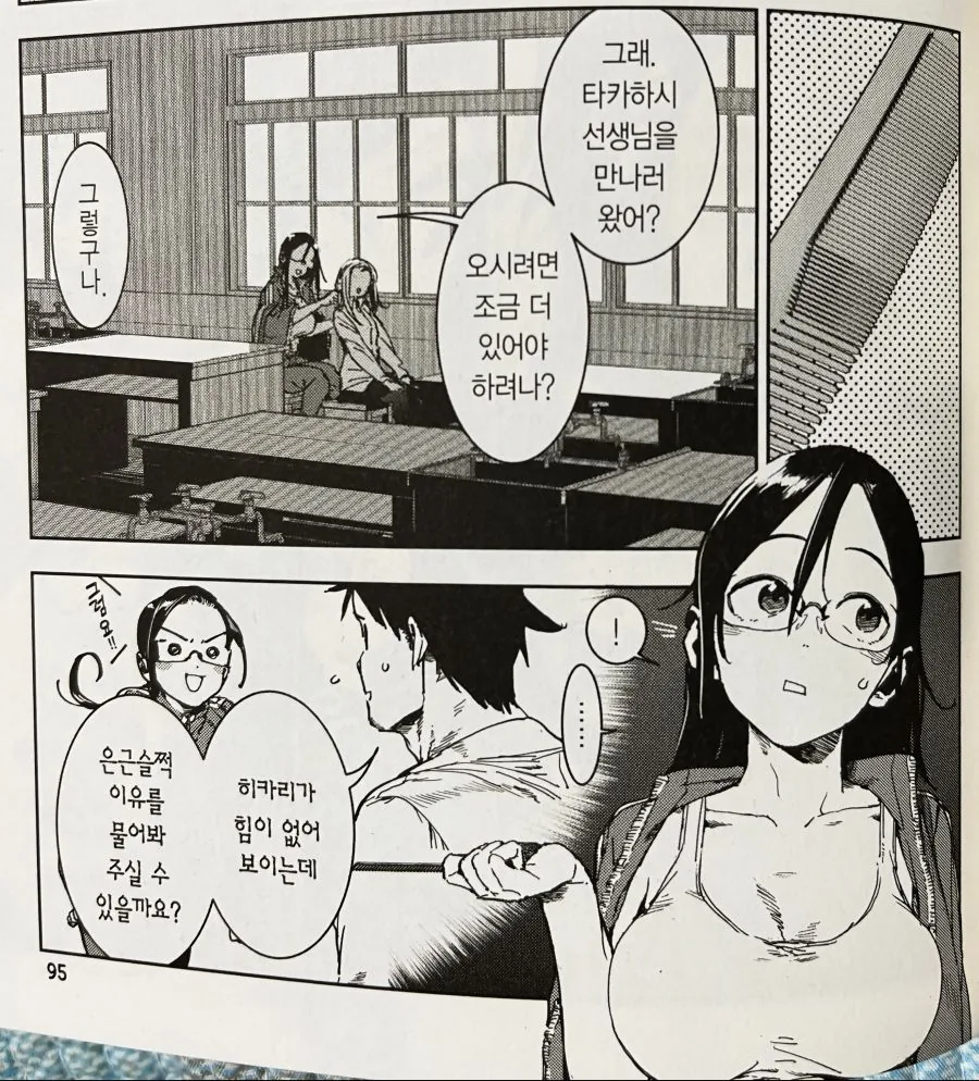 3.JPG