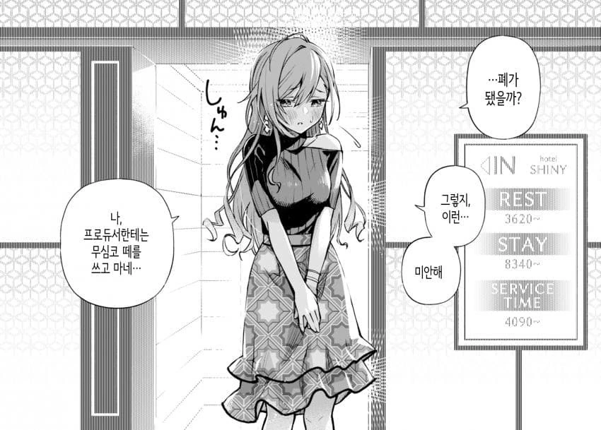 다운로드.jpg