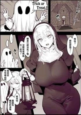 수녀님에 대해 오해_1.jpg