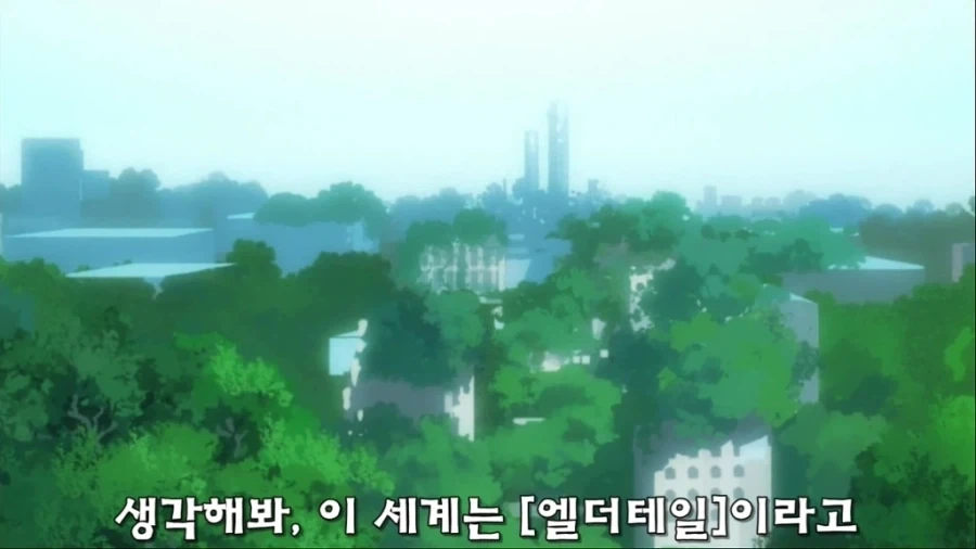 진실을 알고 보니 꽤 귀여웠던 녀석_2.webp