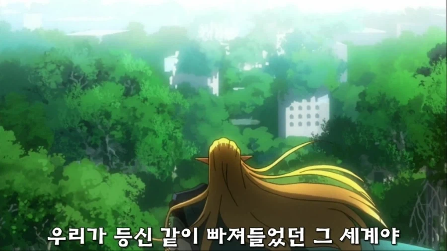 진실을 알고 보니 꽤 귀여웠던 녀석_3.webp
