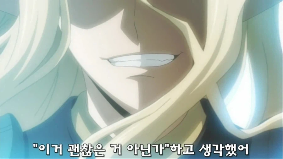 진실을 알고 보니 꽤 귀여웠던 녀석_5.webp