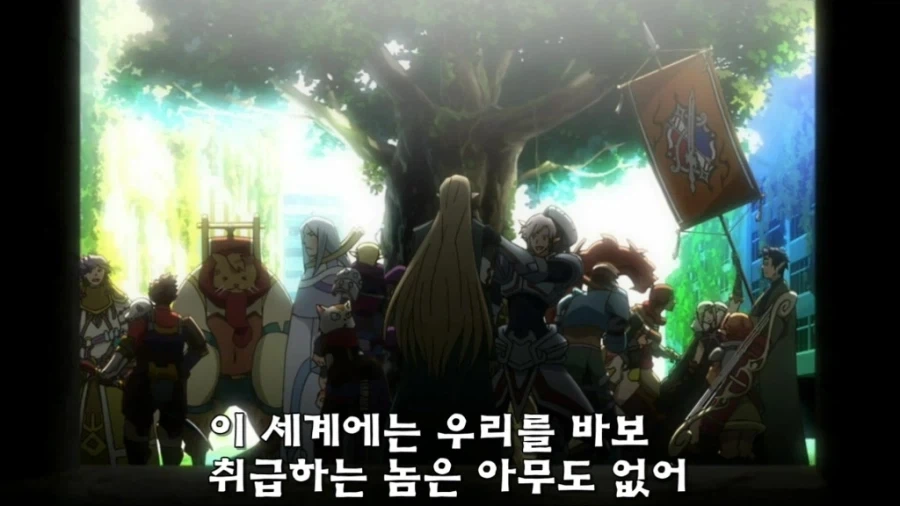 진실을 알고 보니 꽤 귀여웠던 녀석_11.webp