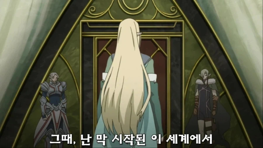 진실을 알고 보니 꽤 귀여웠던 녀석_12.webp